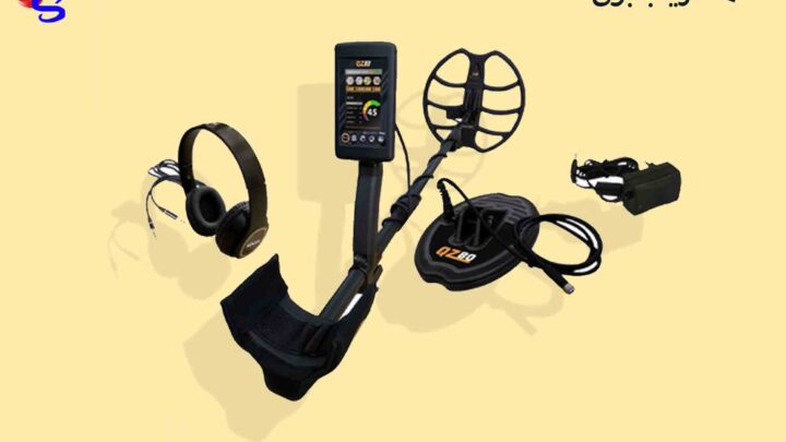 فلزیاب بوقی QZ80