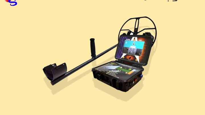 فلزیاب آلفا مدل SX7000