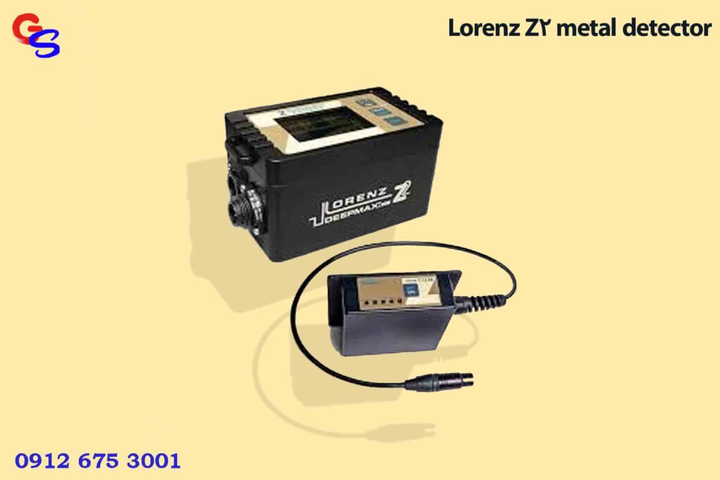 Lorenz Z2 metal detector