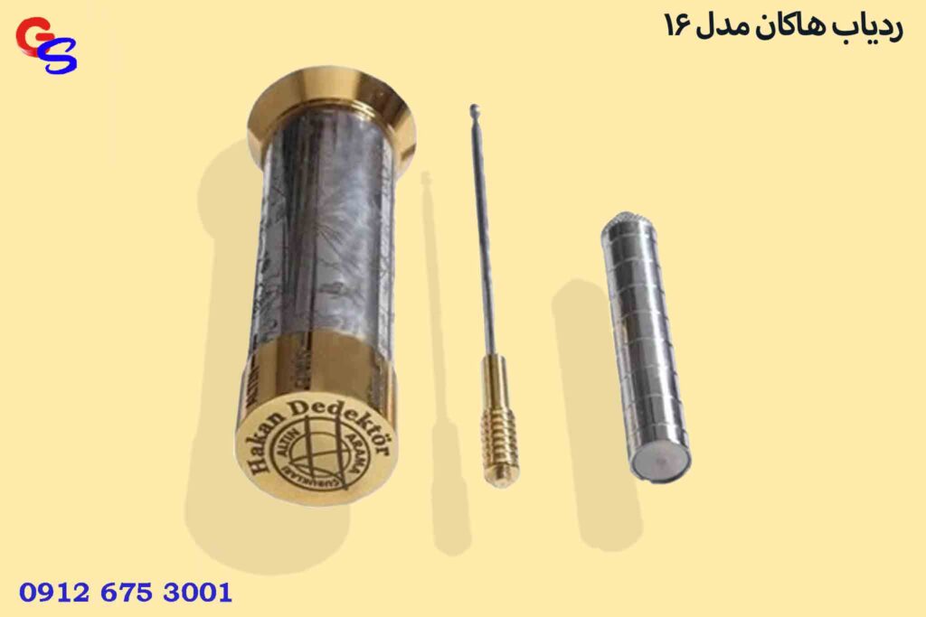 ردیاب هاکان مدل 16