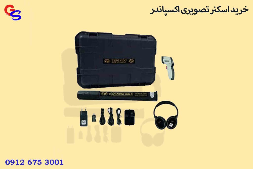 خرید اسکنر تصویری اکسپاندر