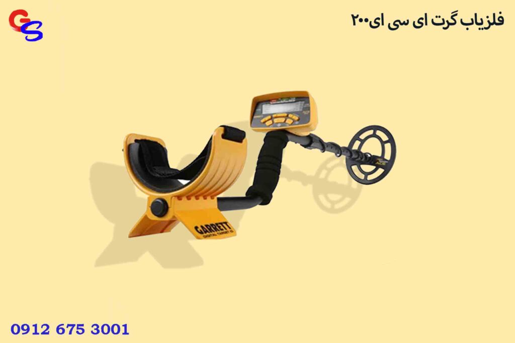 فلزیاب گرت ای سی ای200