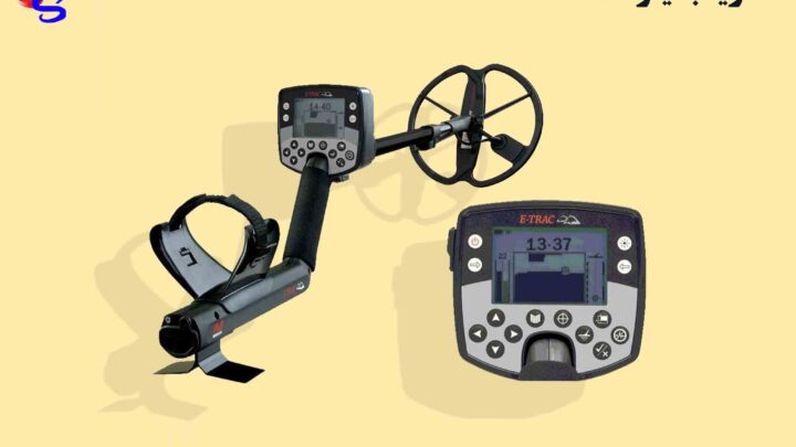 فلزیاب ایتراک