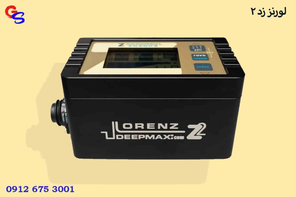 لورنز زد ۲
