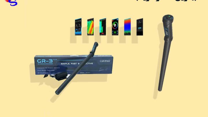 بهترین اسکنرفلزیاب a3