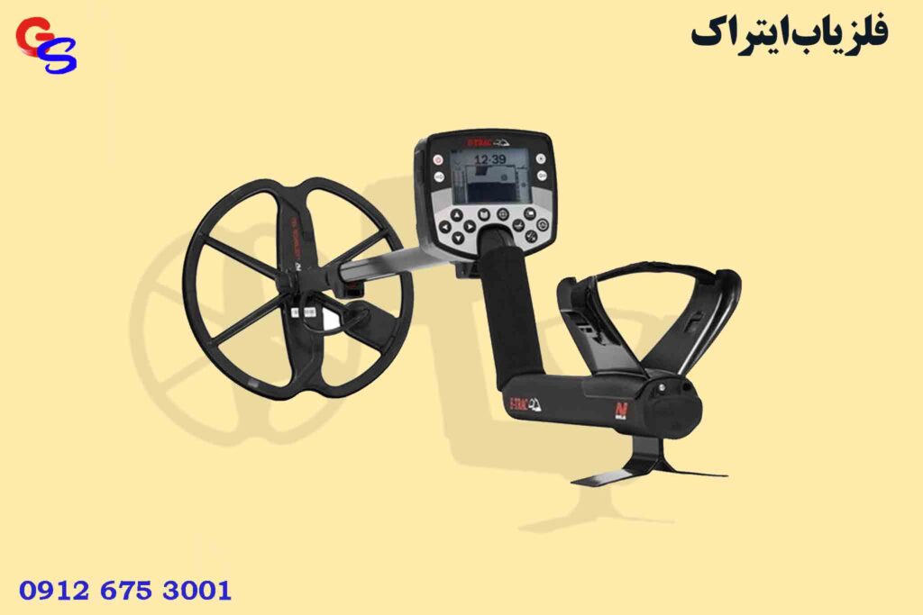 فلزیاب ایتراک