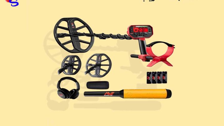 فلزیاب Vanquish 540 Pro