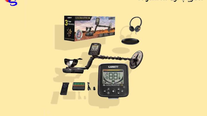 فلزیاب گرت گلد مستر 24K