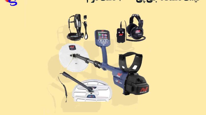 قیمت دستگاه جی پی ۷۰۰۰ دست دوم