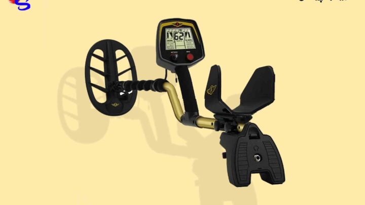 فلزیاب پیشرفته