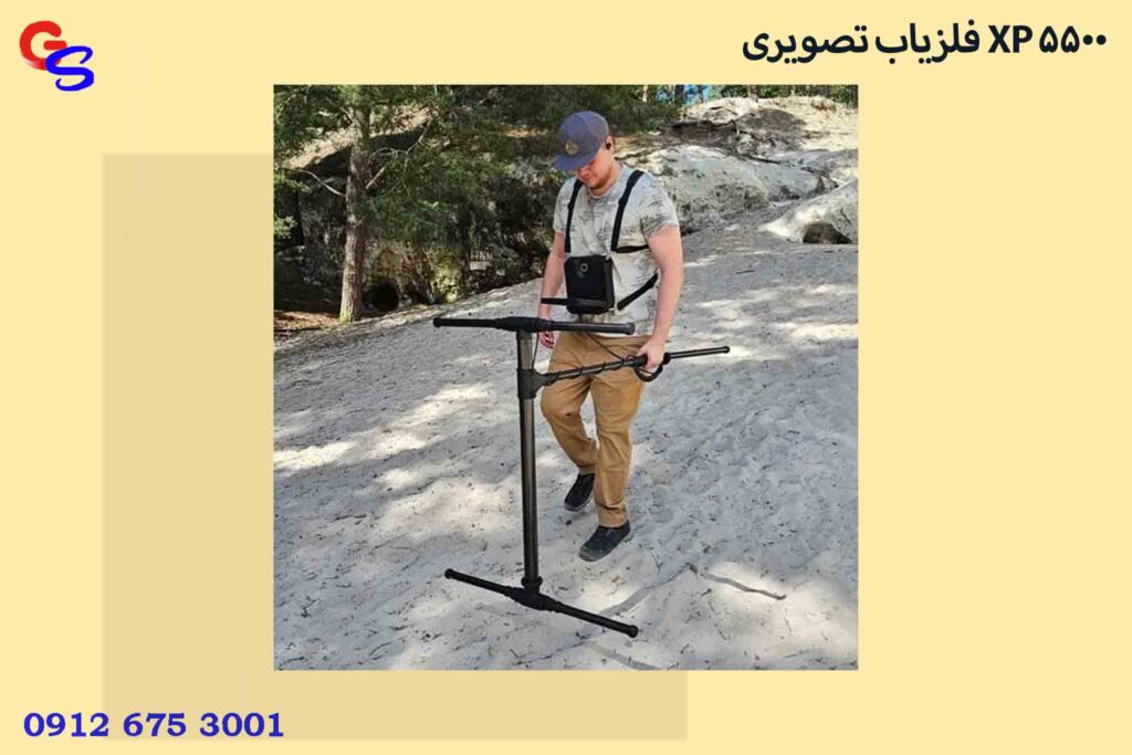 فلزیاب تصویری XP 5500
