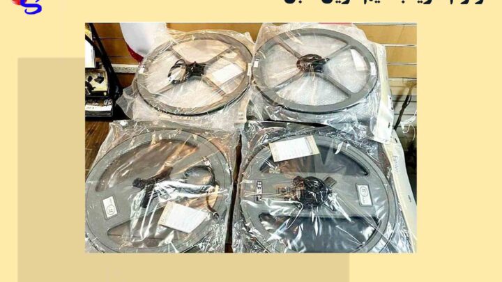 لوازم فلزیاب سیم کویل دابل