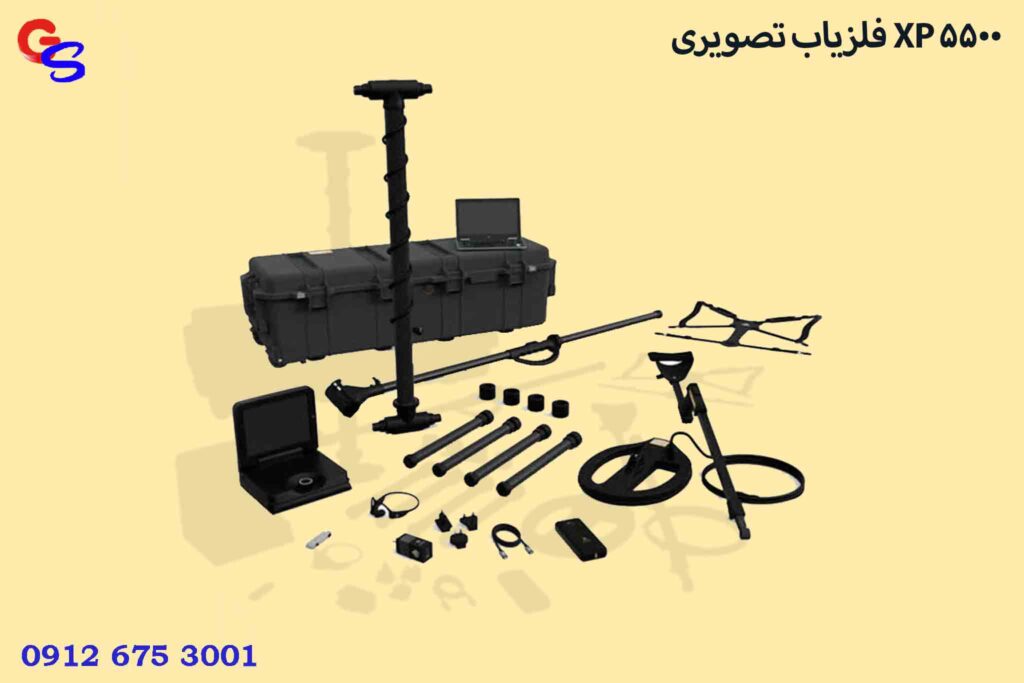 فلزیاب تصویری XP 5500