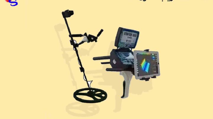 مشخصات فلزیاب فالکون لند 6000