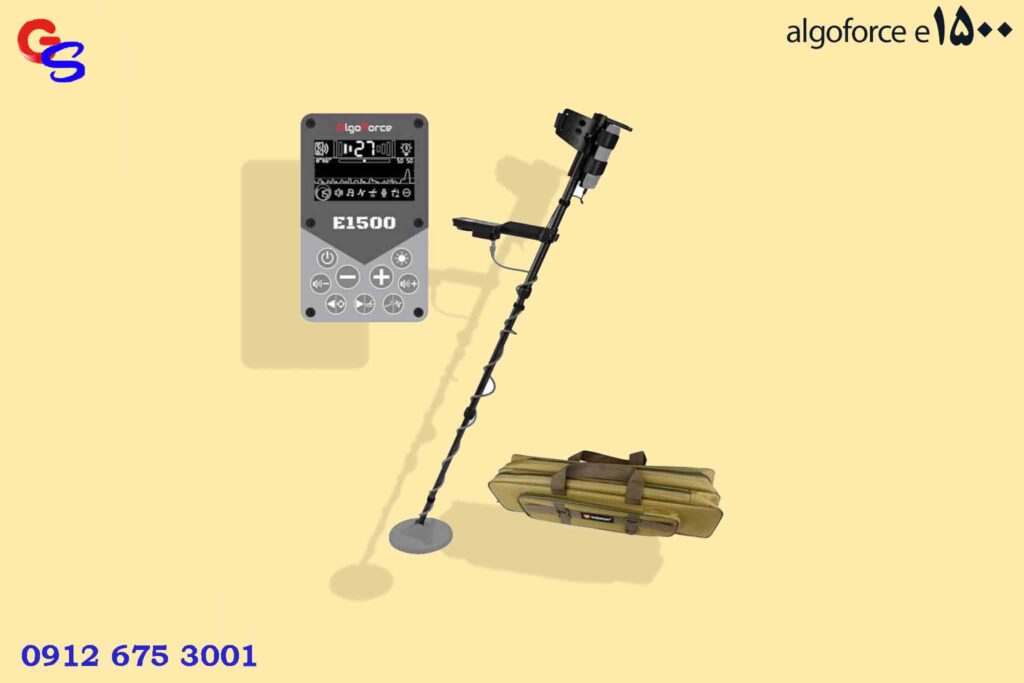 algoforce e1500