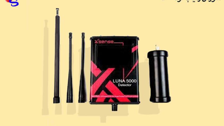 آموزش ردیاب لونا ۵۰۰۰