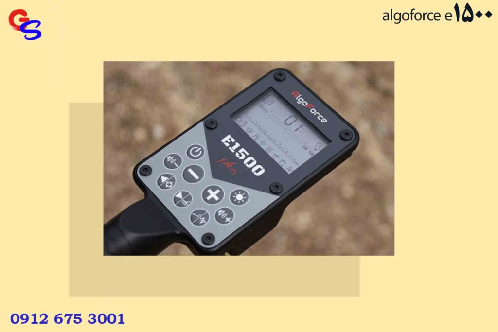 algoforce e1500