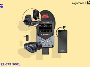 algoforce e1500