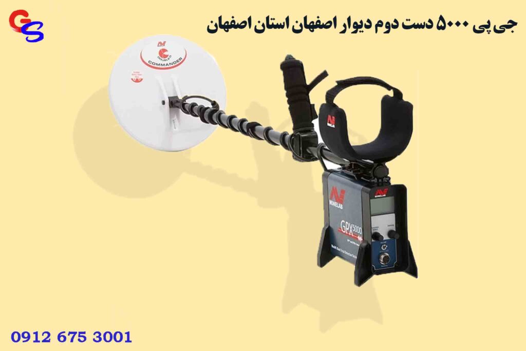 جی پی ۵۰۰۰ دست دوم دیوار اصفهان استان اصفهان