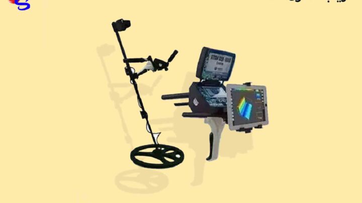 فلزیاب فالکون لند 6000