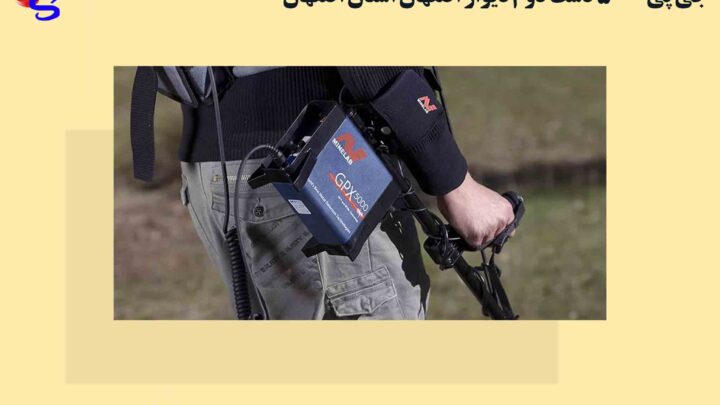 جی پی ۵۰۰۰ دست دوم دیوار اصفهان استان اصفهان