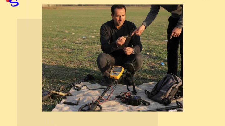 فلزیاب کارکرده