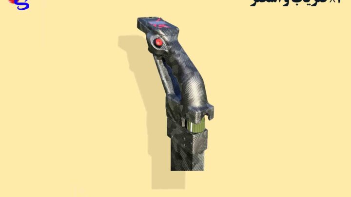 فلزیاب و اسکنر X2