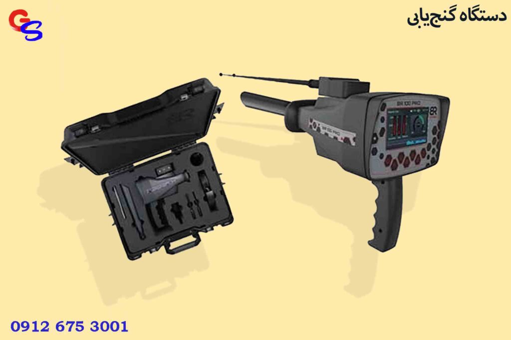 دستگاه گنج‌یابی