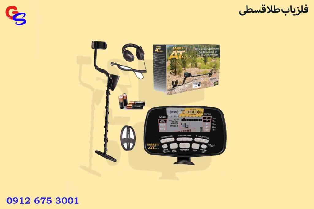 فلزیاب طلا قسطی