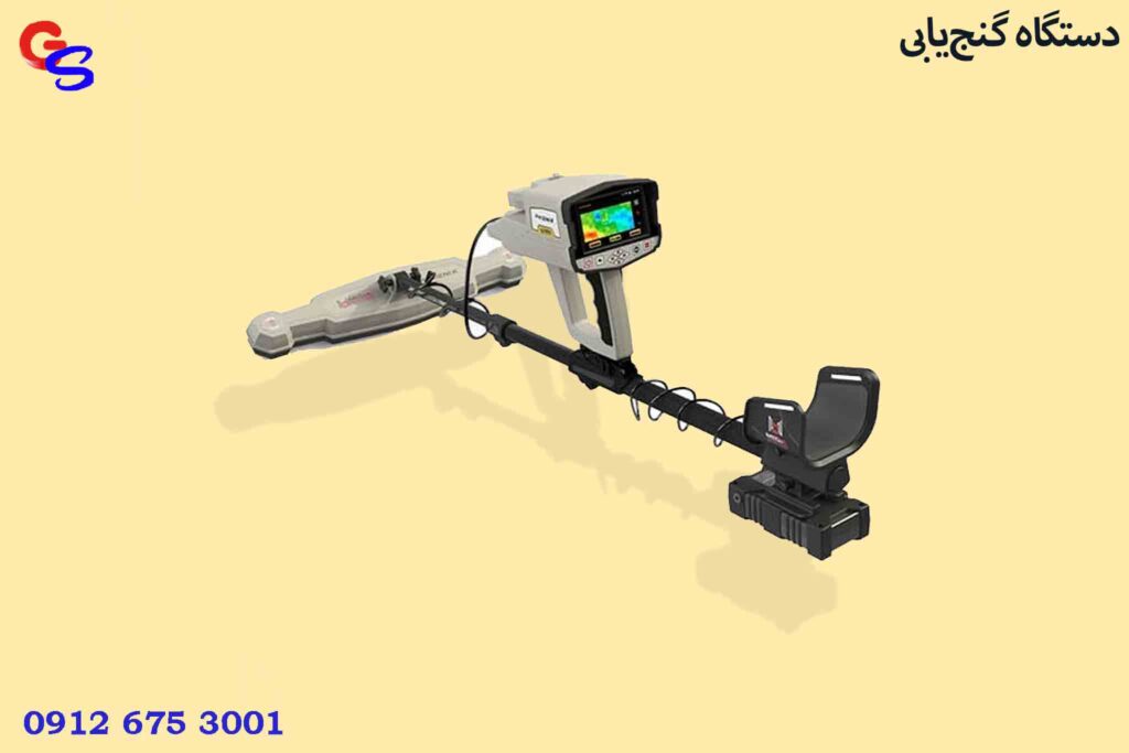 دستگاه گنج‌یابی