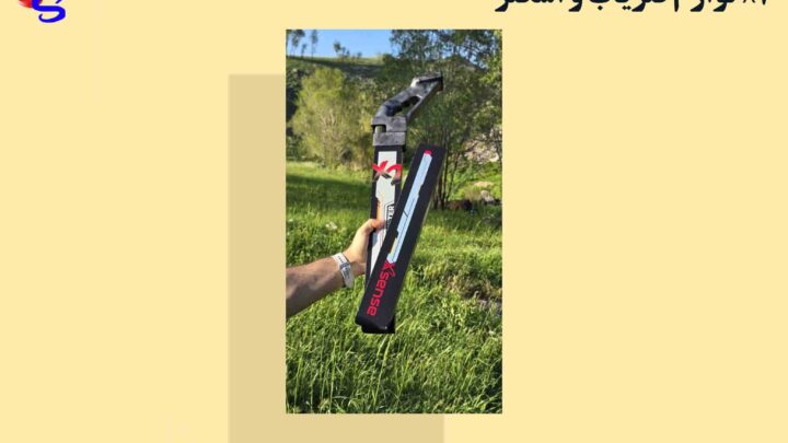 لوازم فلزیاب و اسکنر X2