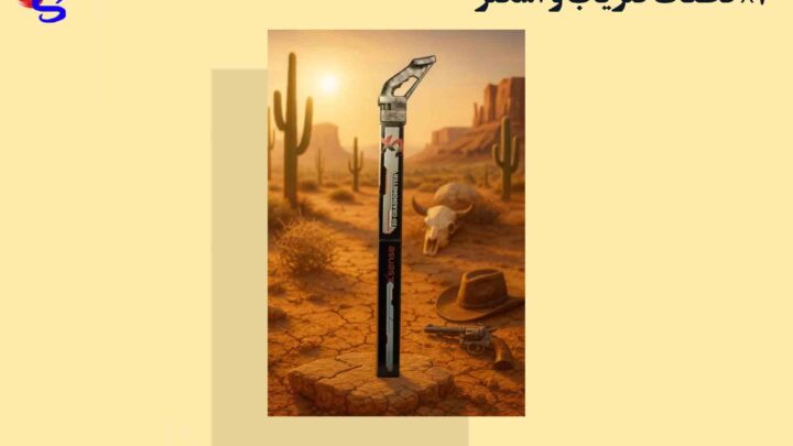 قطعات فلزیاب و اسکنر X2