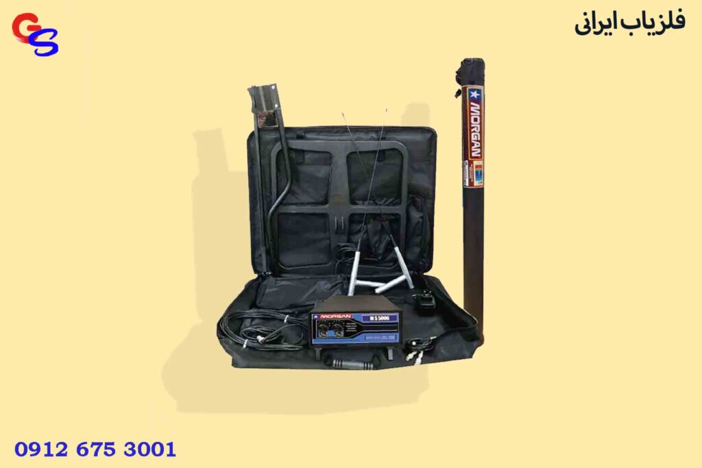 فلزیاب ایرانی