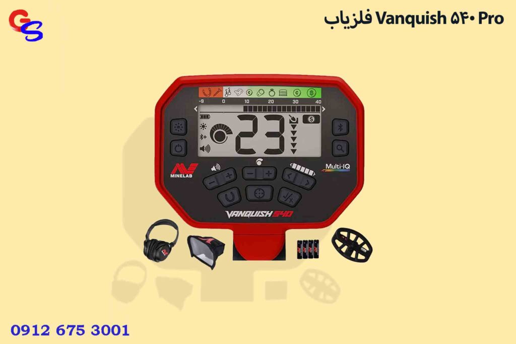 فلزیاب Vanquish 540 Pro