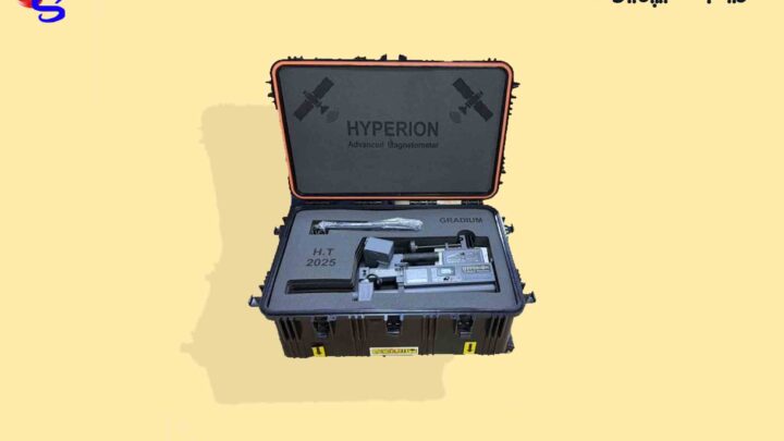 فلزیاب هایپریون