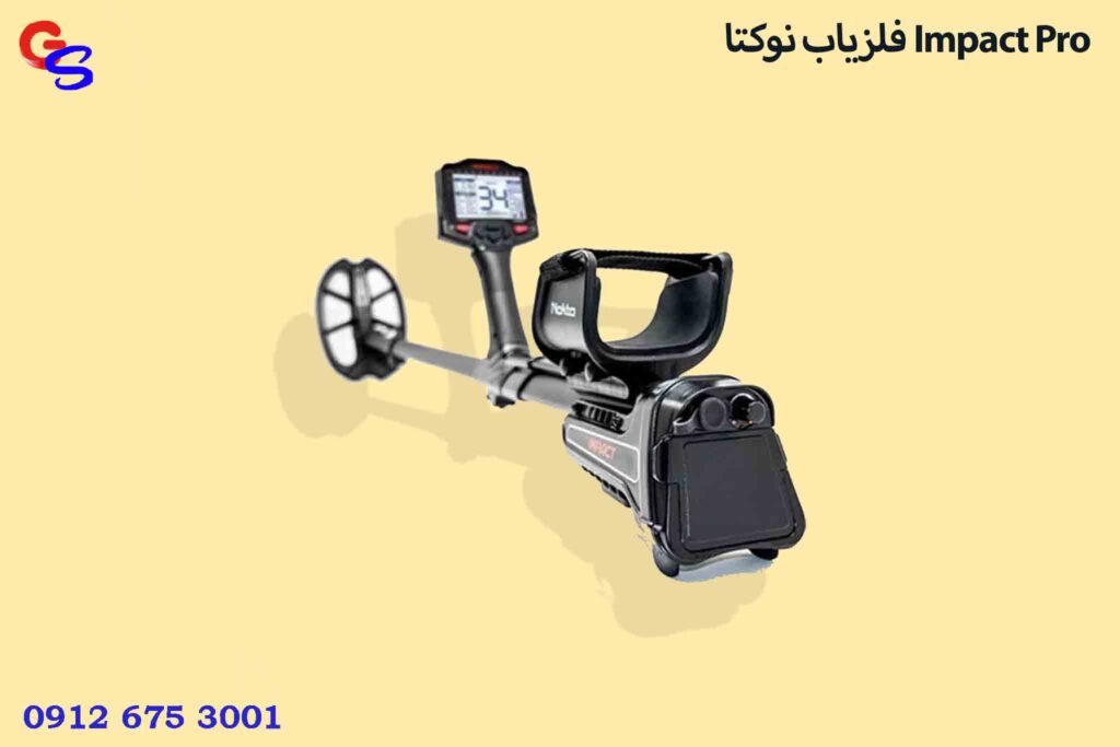 فلزیاب نوکتا Impact Pro