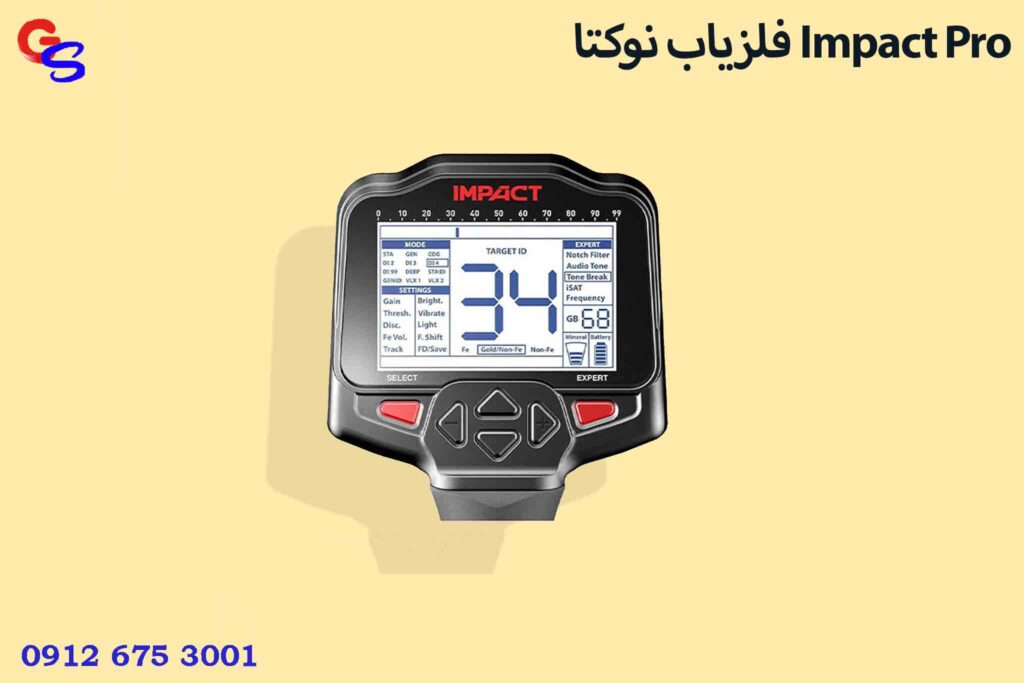 فلزیاب نوکتا Impact Pro