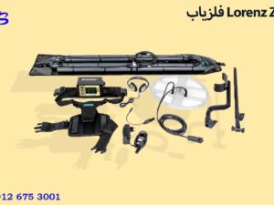 فلزیاب Lorenz Z2