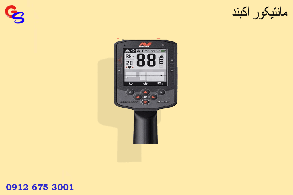 مانتیکور اکبند