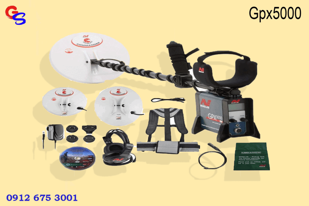Gpx5000