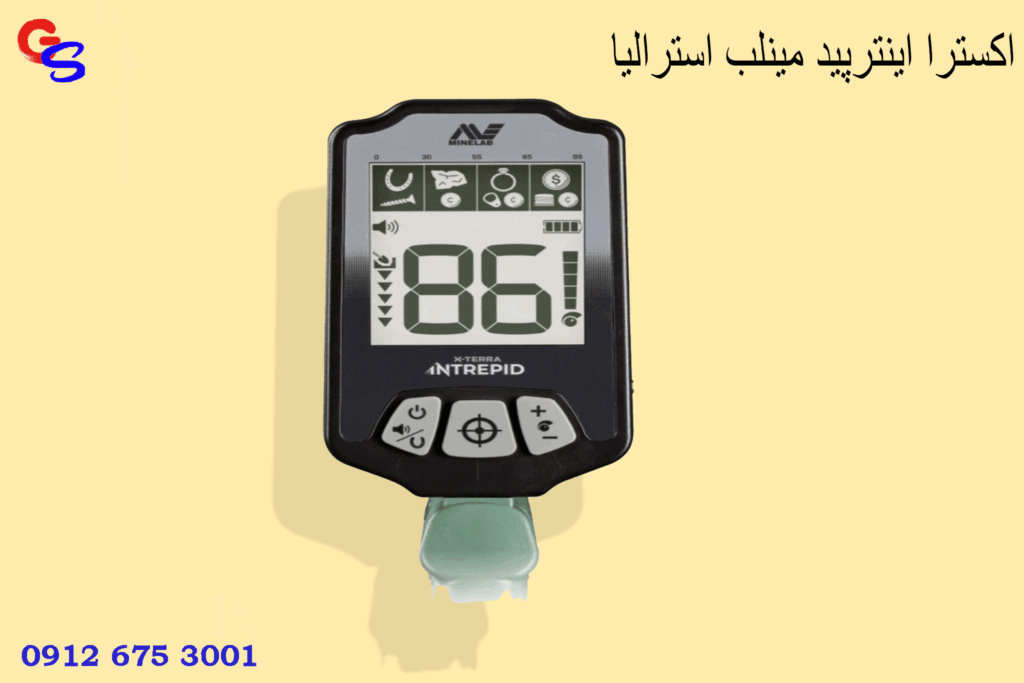 اکسترا اینترپید مینلب استرالیا