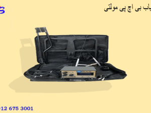 فلزیاب بی اچ پی مولتی