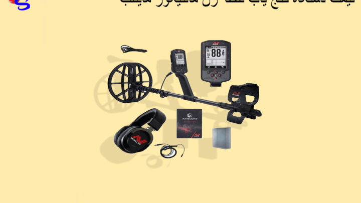 قیمت دستگاه گنج یاب نقطه زن مانتیکور ماینلب