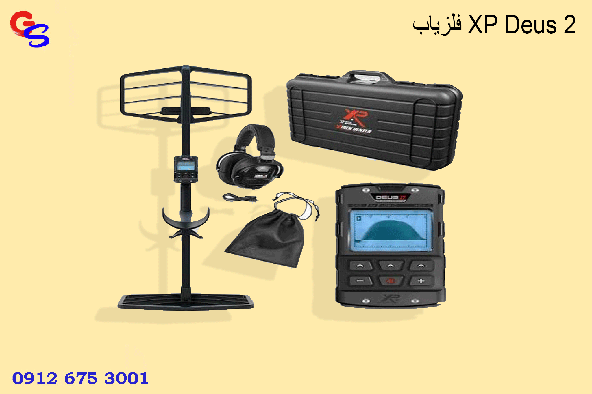 فلزیاب XP Deus 2