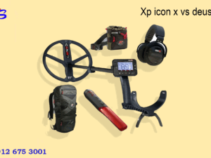 Xp icon x vs deus 2