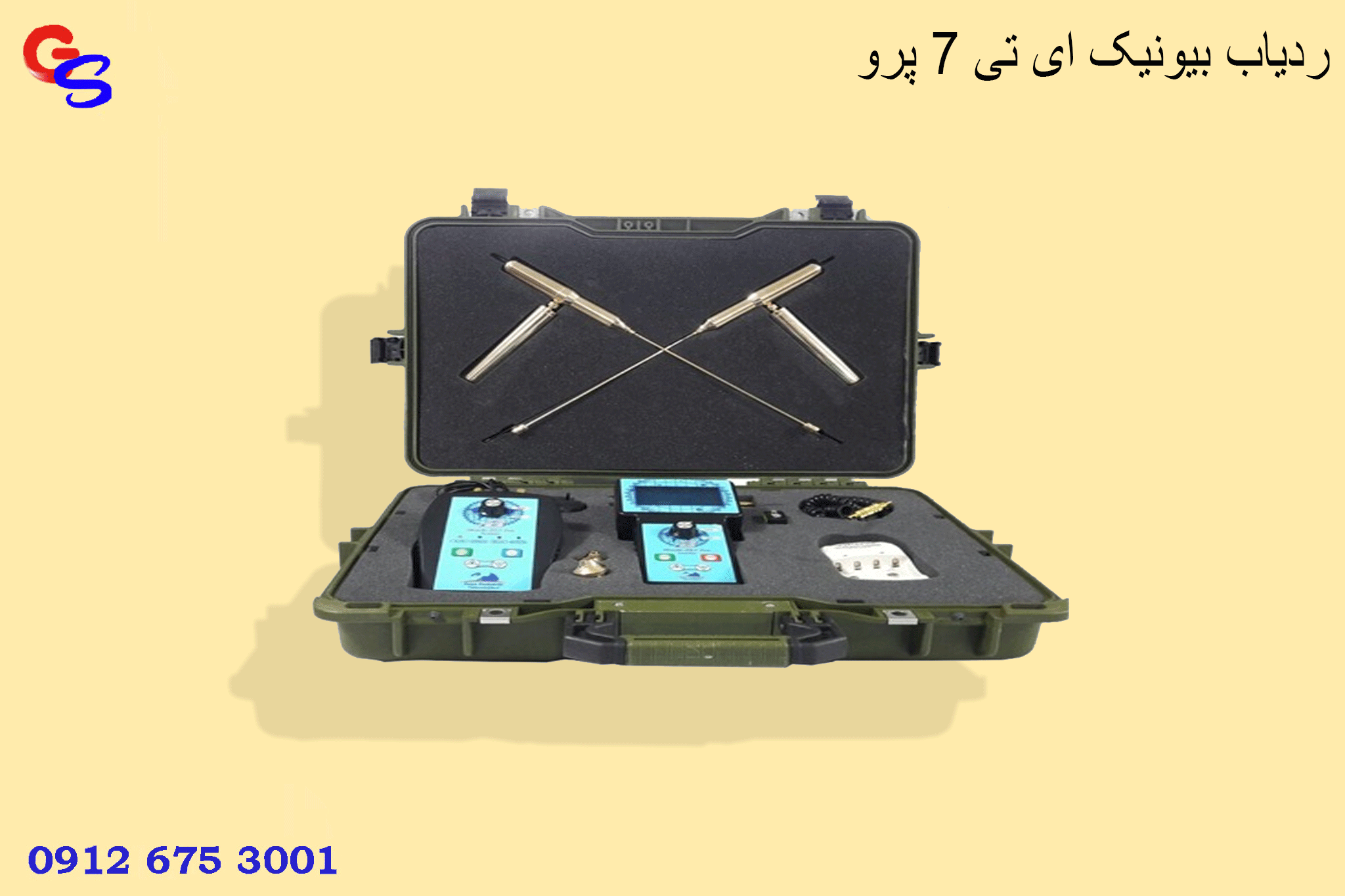 ردیاب بیونیک ای تی 7 پرو
