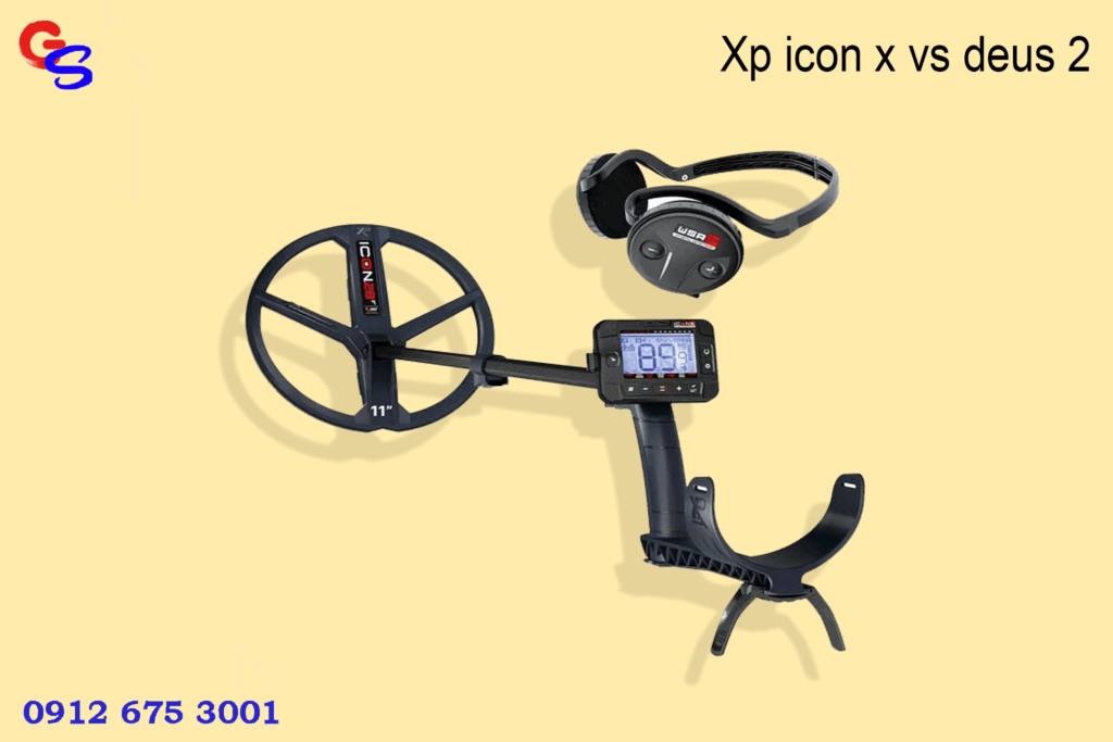Xp icon x vs deus 2