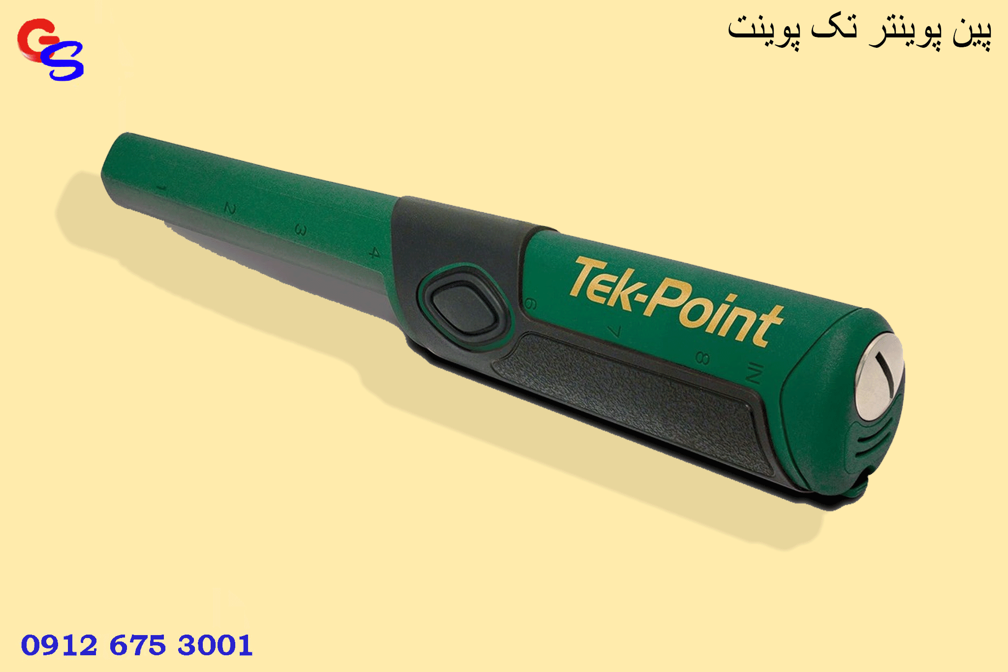 پین پوینتر تک پوینت