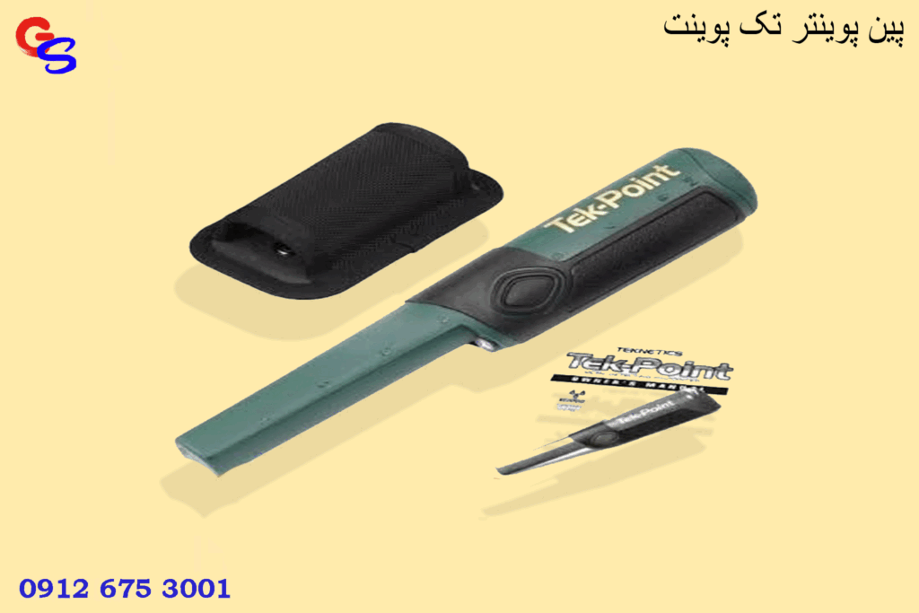 پین پوینتر تک پوینت