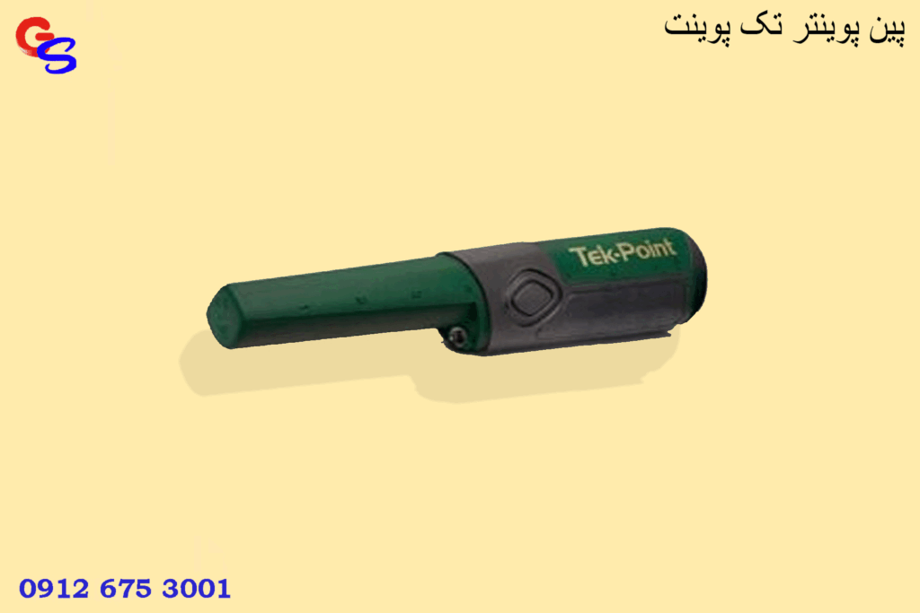پین پوینتر تک پوینت